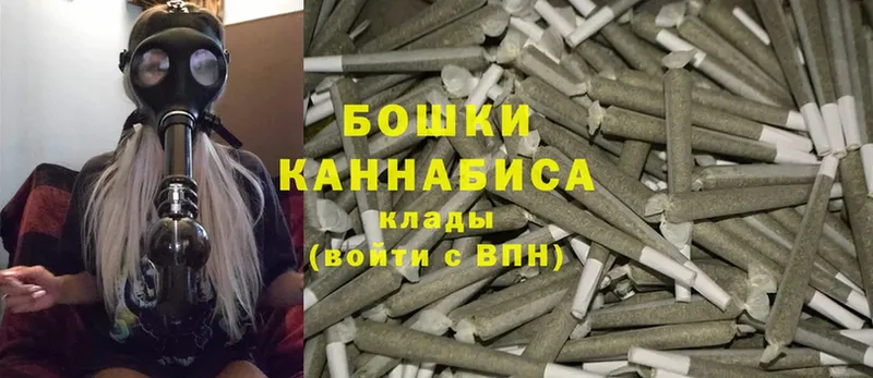 что такое   OMG как зайти  Шишки марихуана AK-47  Скопин 